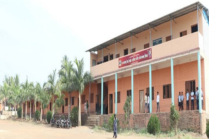 campus-view